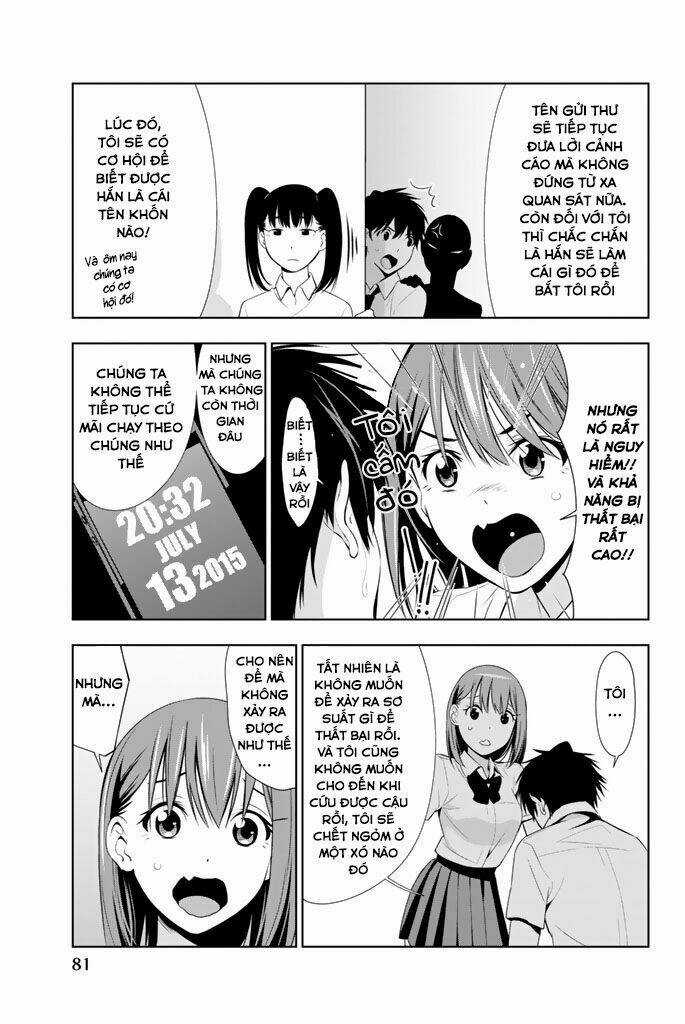 Kimi Ga Shinu Natsu Ni Chapter 12 trang 6