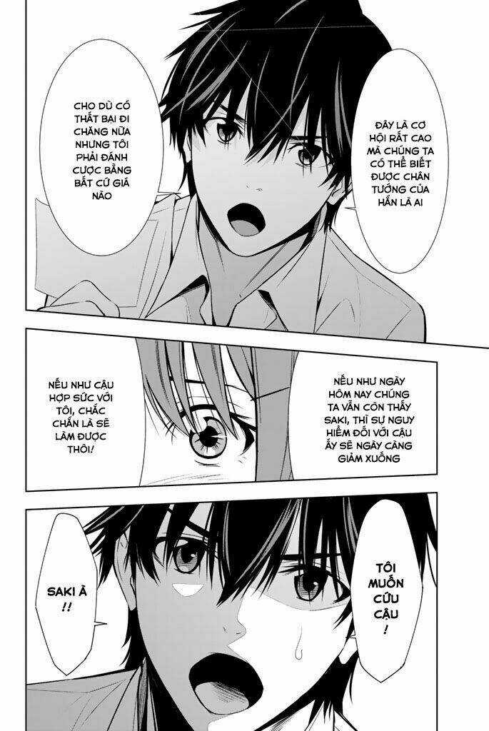Kimi Ga Shinu Natsu Ni Chapter 12 trang 7