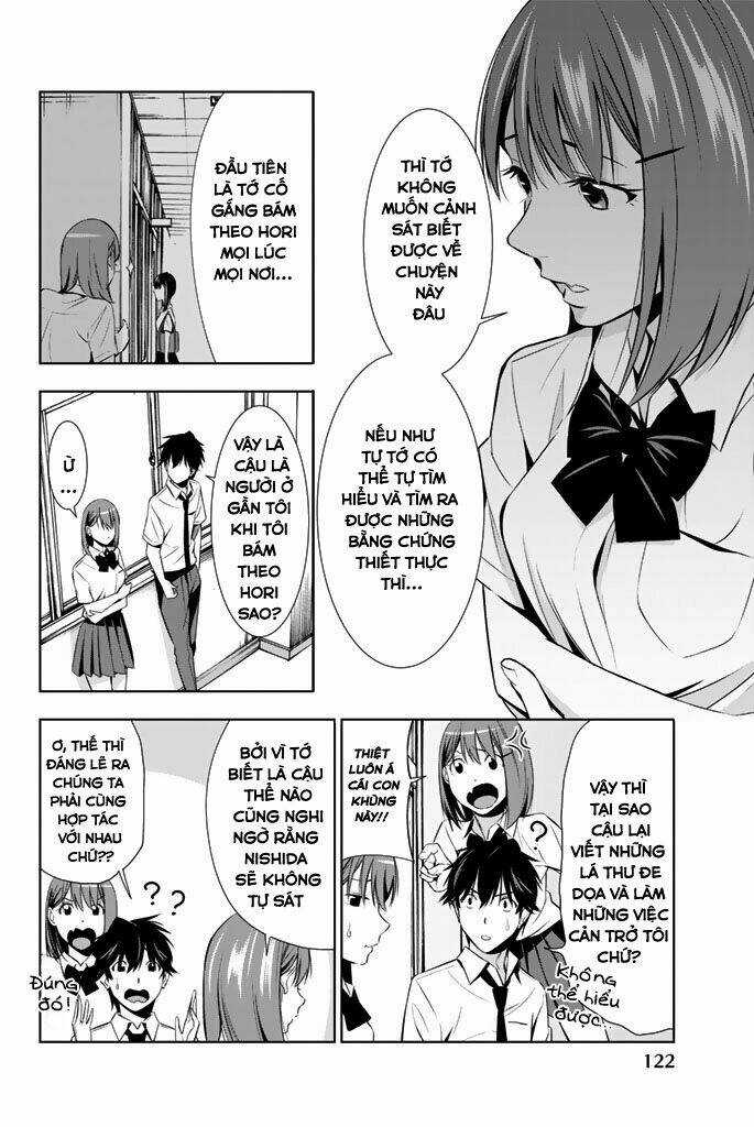 Kimi Ga Shinu Natsu Ni Chapter 13 trang 12