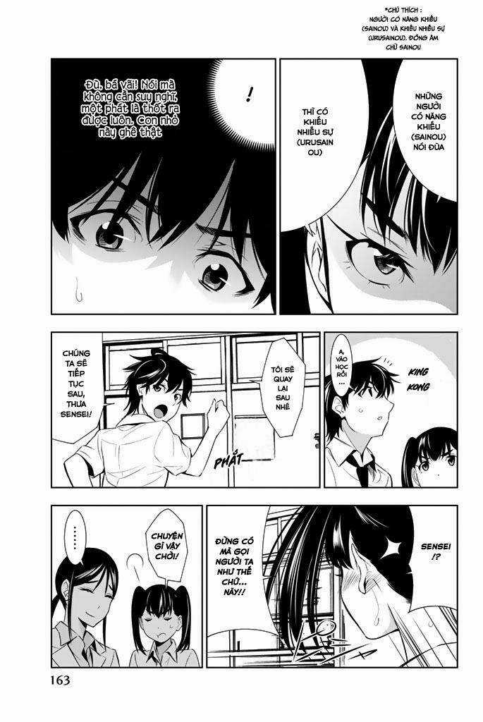 Kimi Ga Shinu Natsu Ni Chapter 14 trang 17