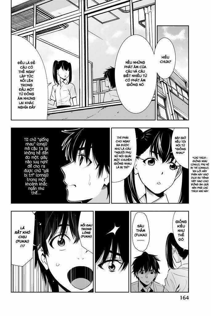 Kimi Ga Shinu Natsu Ni Chapter 14 trang 18