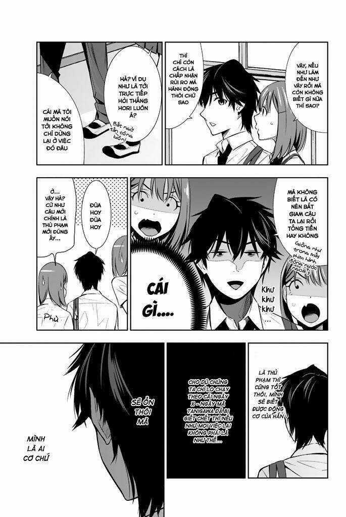 Kimi Ga Shinu Natsu Ni Chapter 14 trang 5