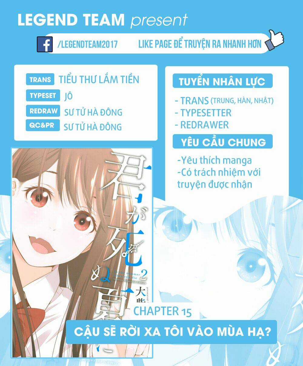 Kimi Ga Shinu Natsu Ni Chapter 15 trang 2