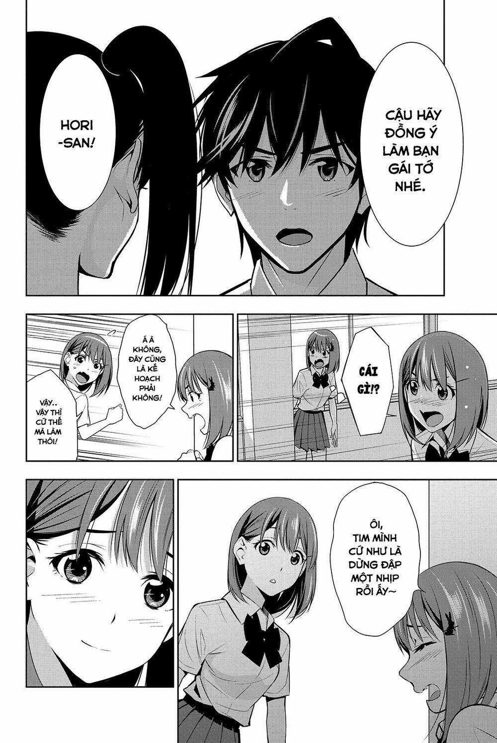 Kimi Ga Shinu Natsu Ni Chapter 15 trang 26