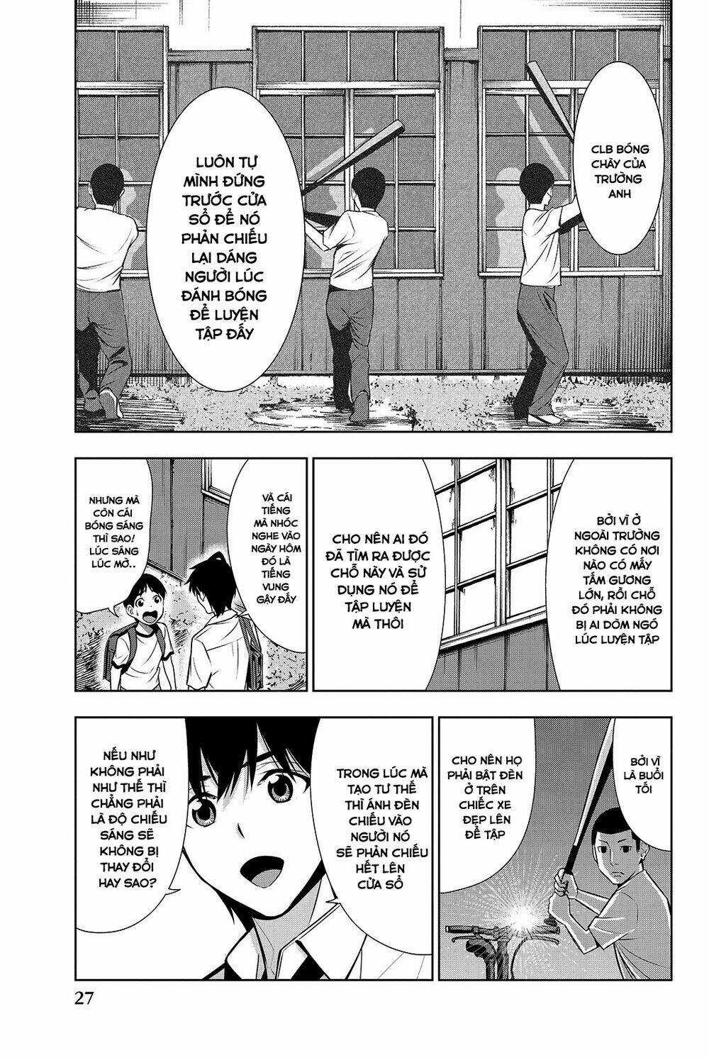 Kimi Ga Shinu Natsu Ni Chapter 15 trang 31