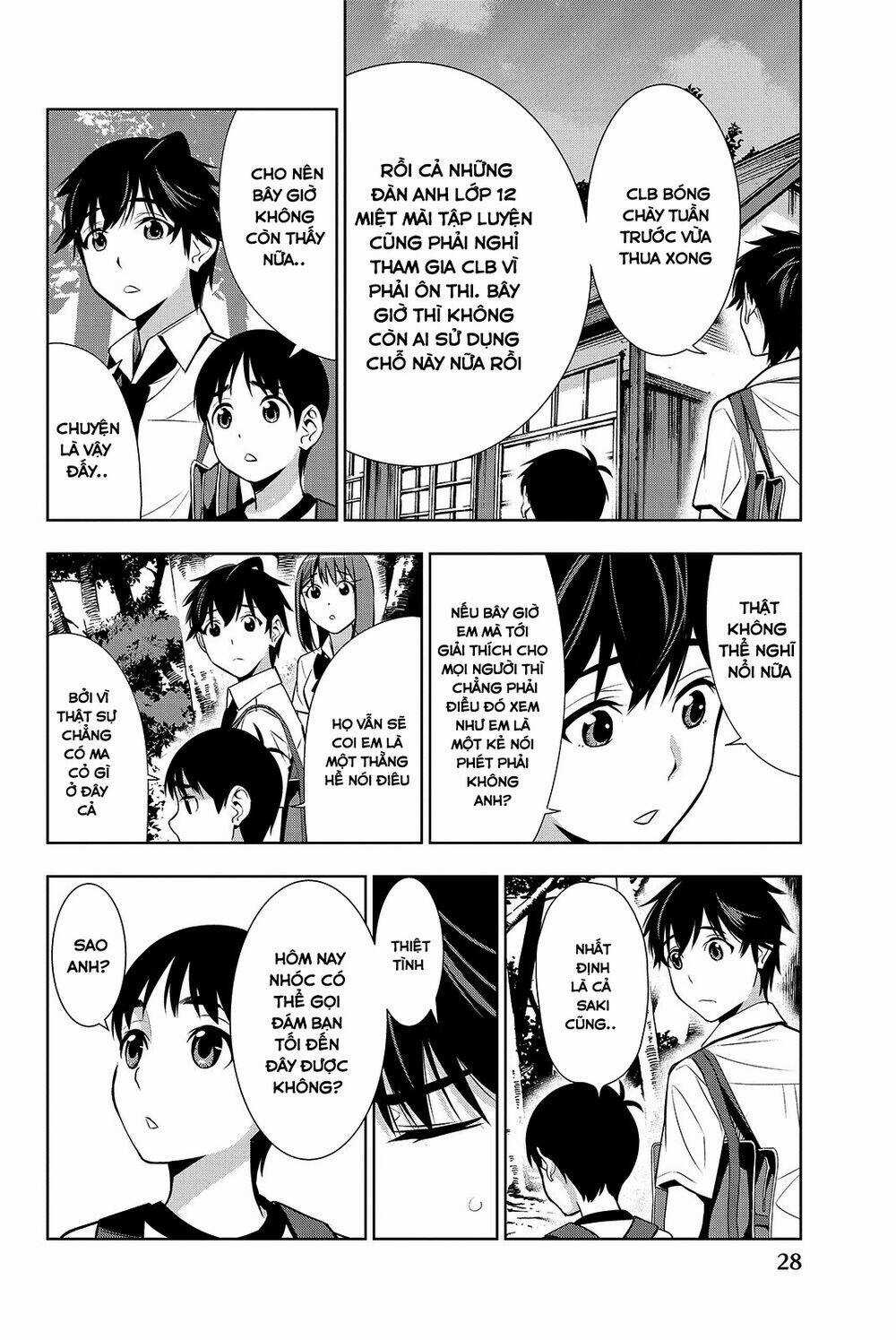 Kimi Ga Shinu Natsu Ni Chapter 15 trang 32