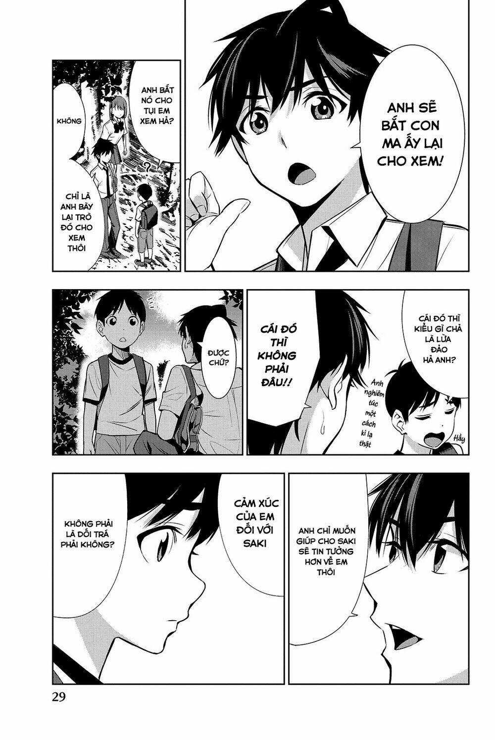 Kimi Ga Shinu Natsu Ni Chapter 15 trang 33