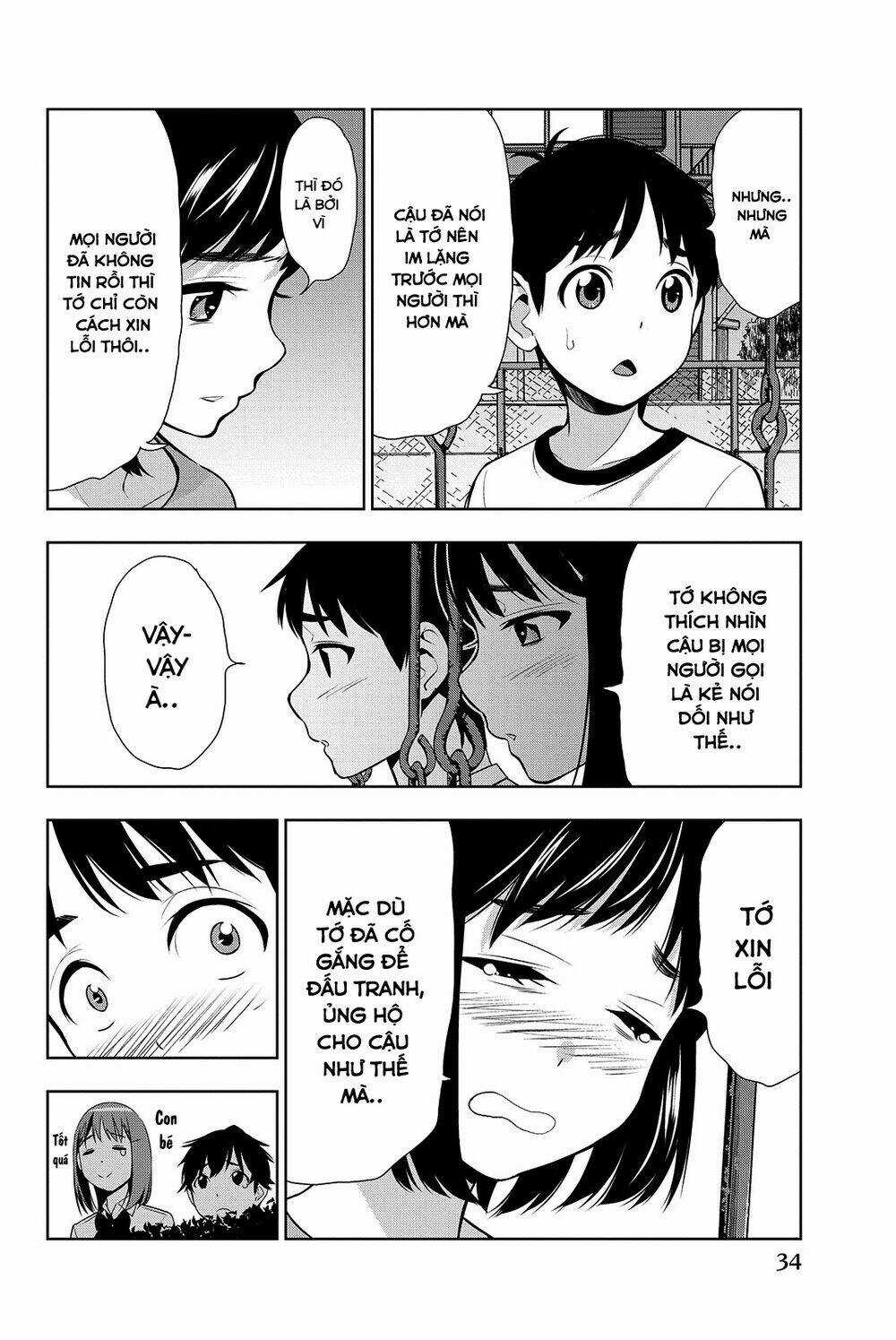 Kimi Ga Shinu Natsu Ni Chapter 15 trang 38