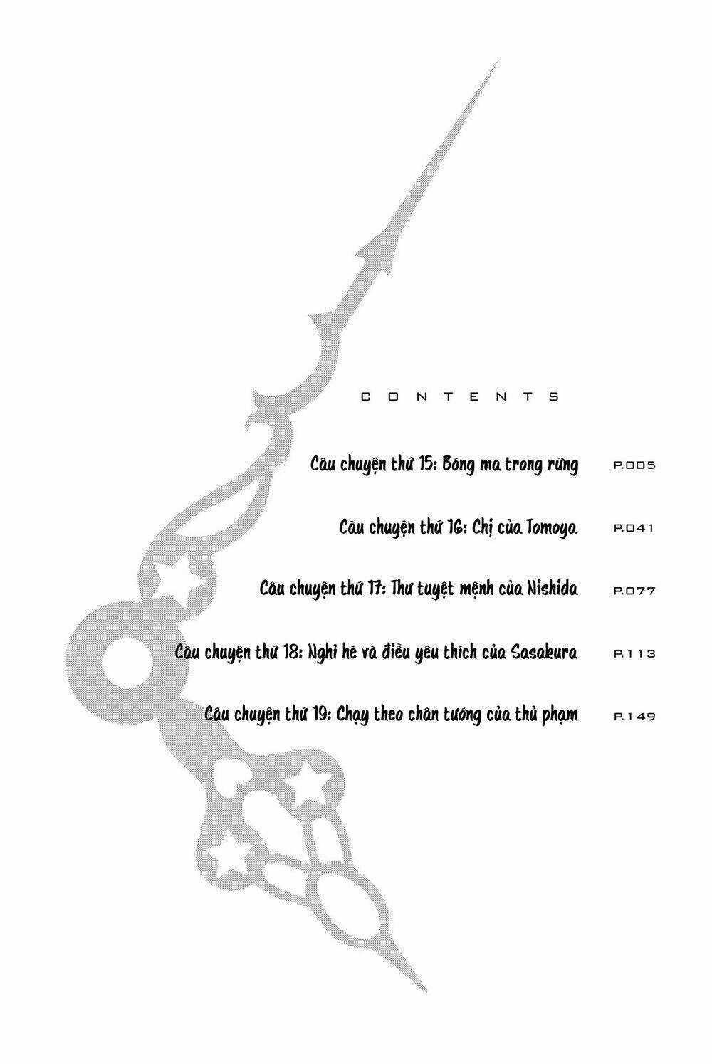 Kimi Ga Shinu Natsu Ni Chapter 15 trang 8