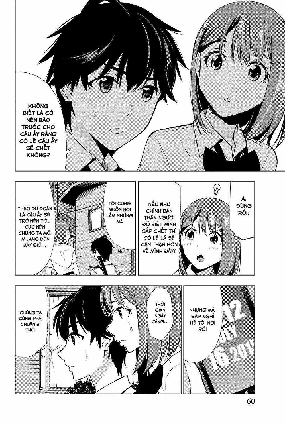 Kimi Ga Shinu Natsu Ni Chapter 16 trang 22