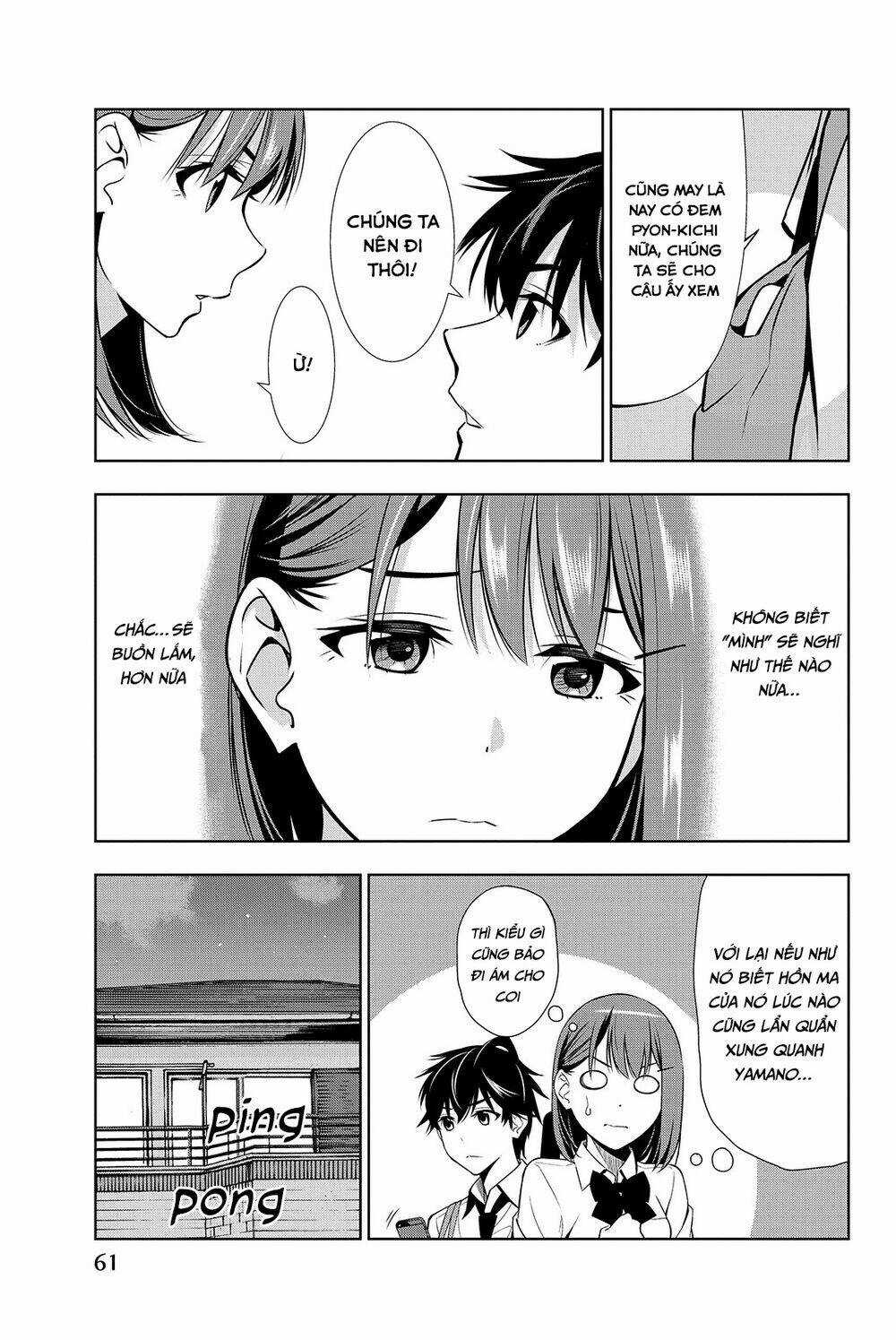 Kimi Ga Shinu Natsu Ni Chapter 16 trang 23