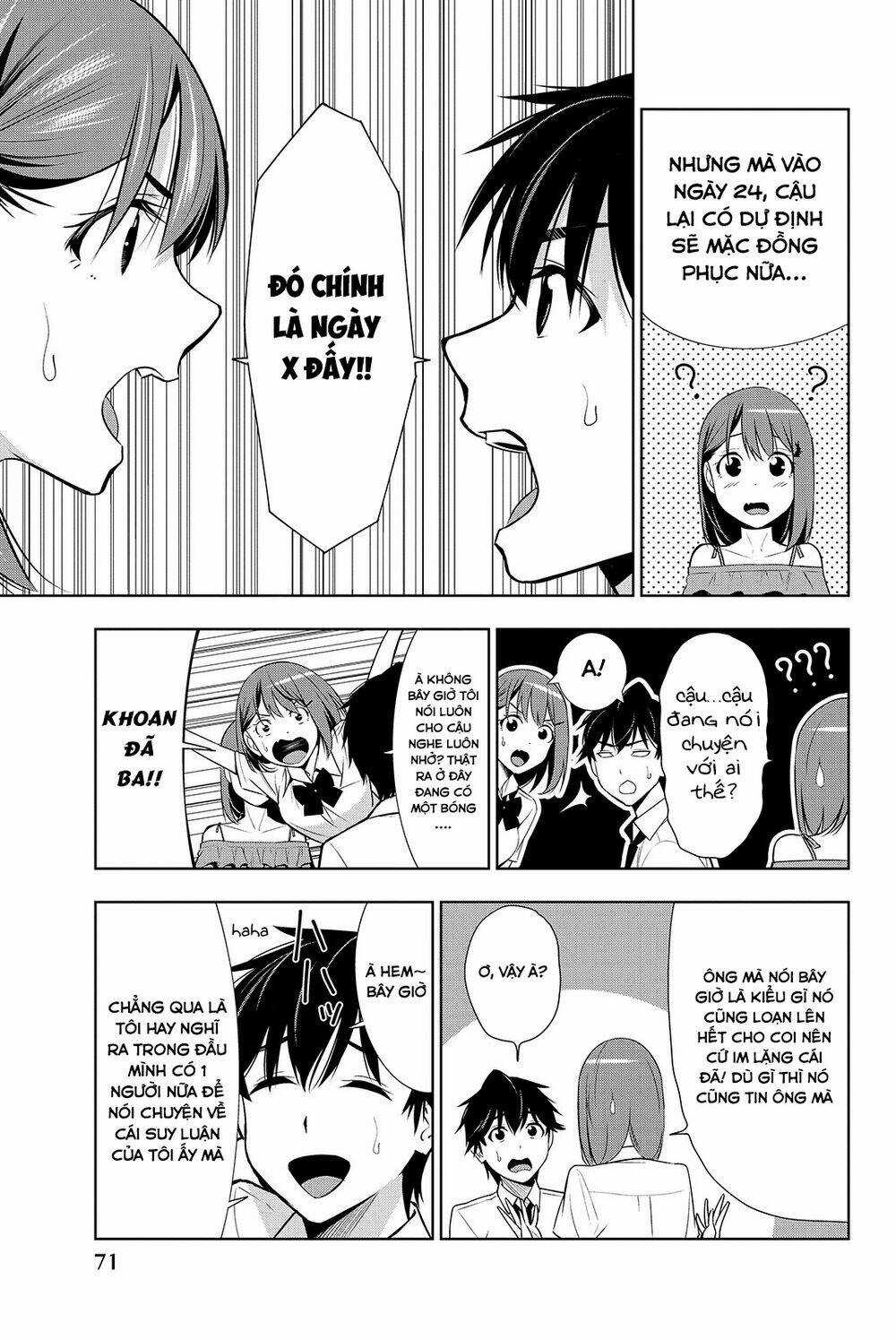 Kimi Ga Shinu Natsu Ni Chapter 16 trang 33