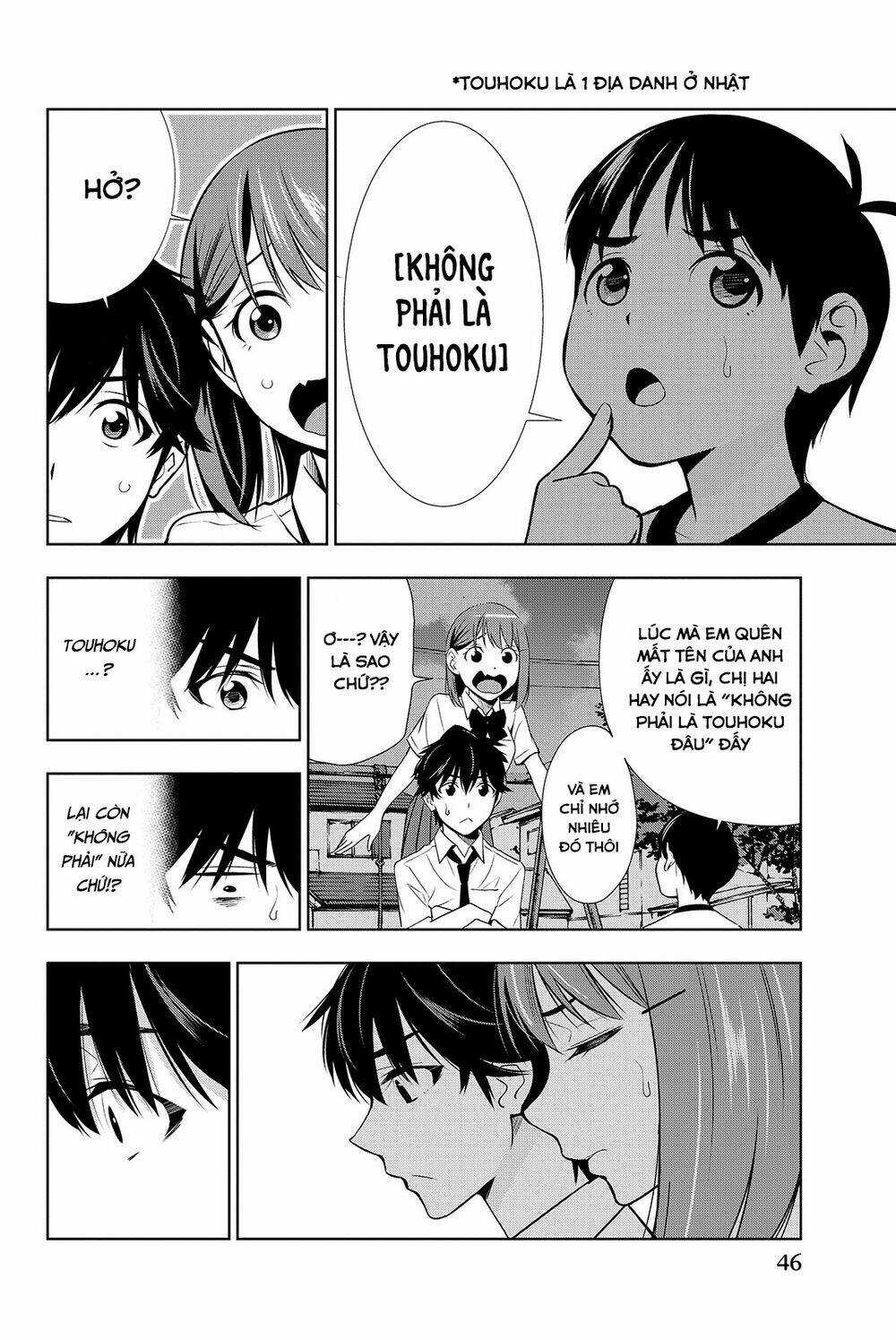 Kimi Ga Shinu Natsu Ni Chapter 16 trang 8