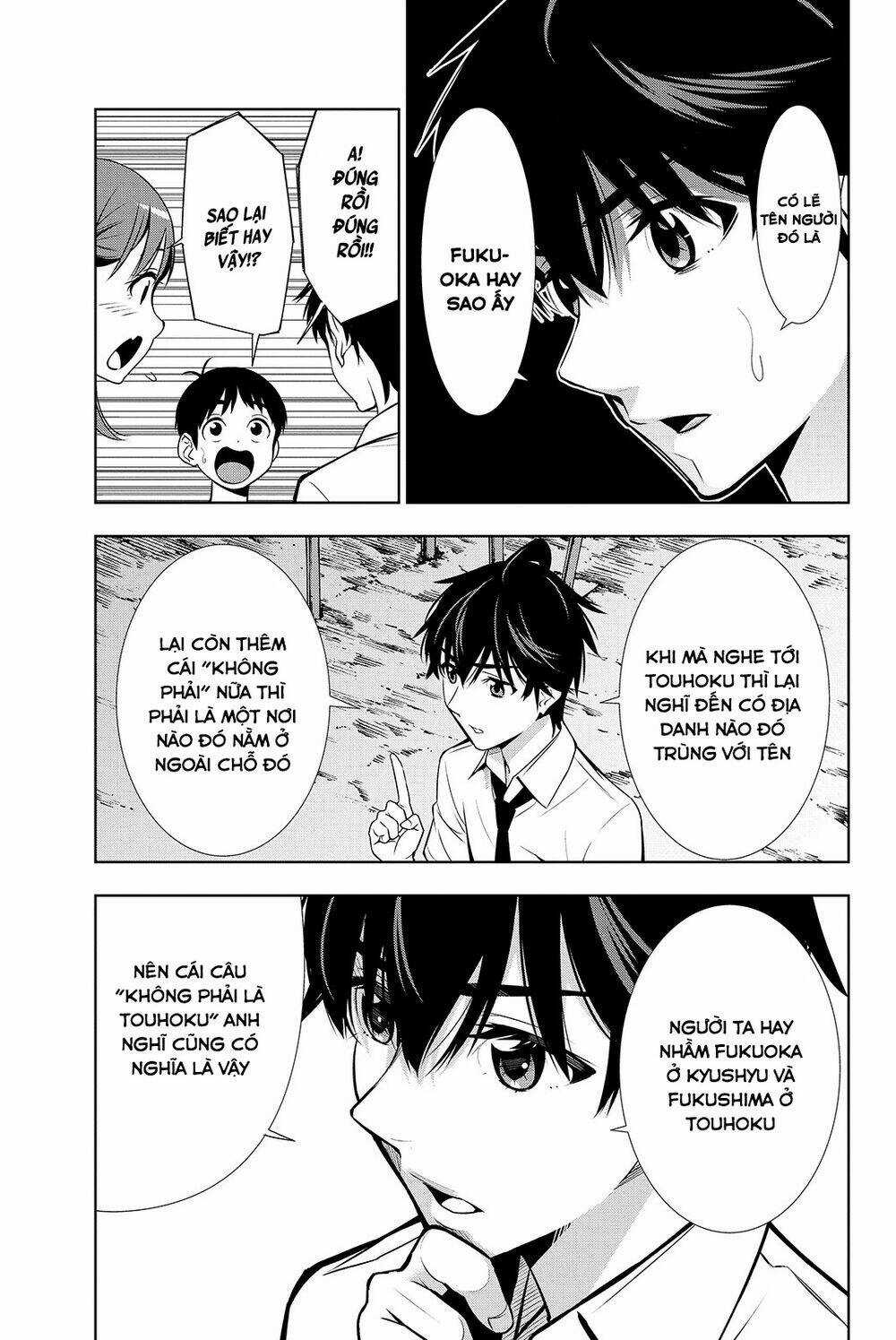 Kimi Ga Shinu Natsu Ni Chapter 16 trang 9