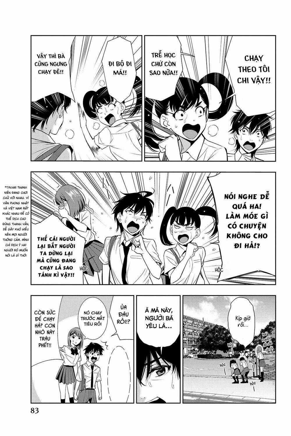 Kimi Ga Shinu Natsu Ni Chapter 17 trang 10