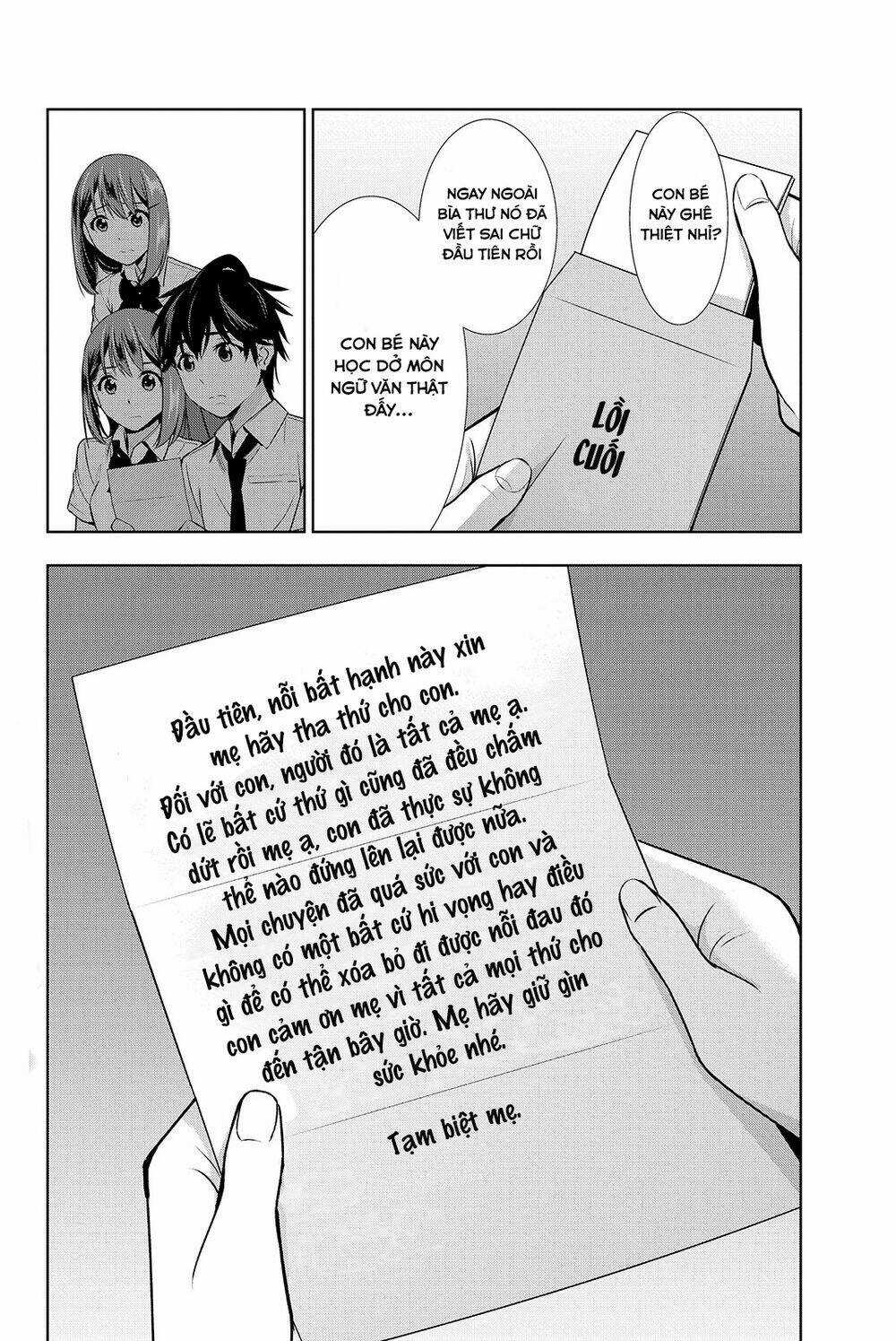 Kimi Ga Shinu Natsu Ni Chapter 17 trang 21