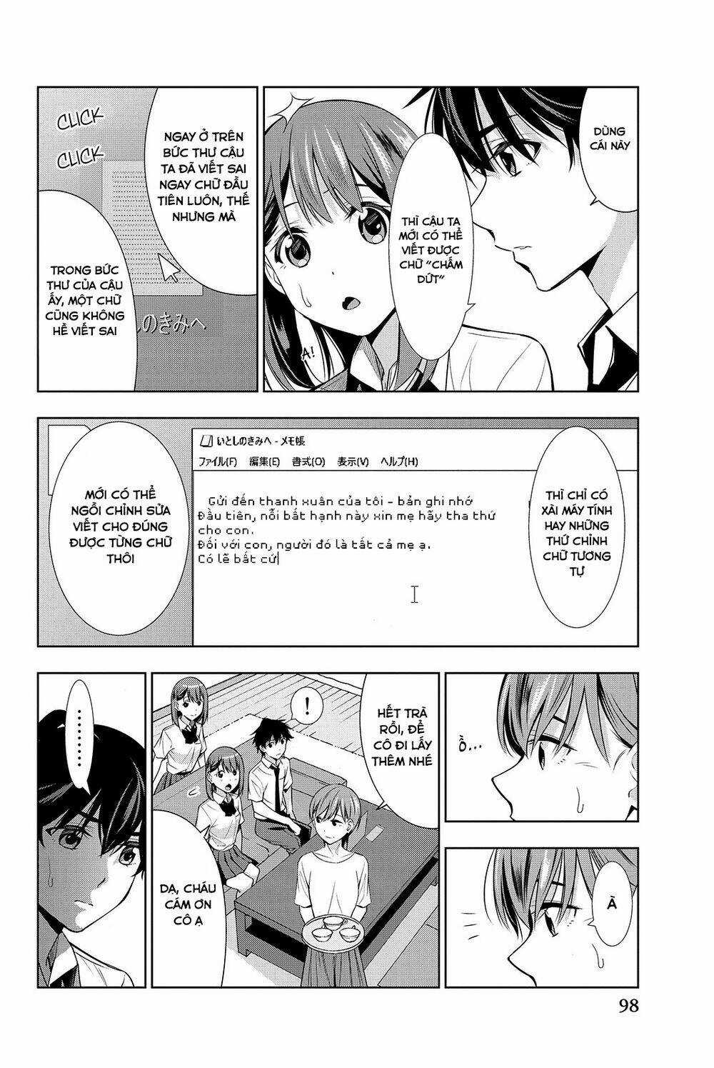 Kimi Ga Shinu Natsu Ni Chapter 17 trang 25