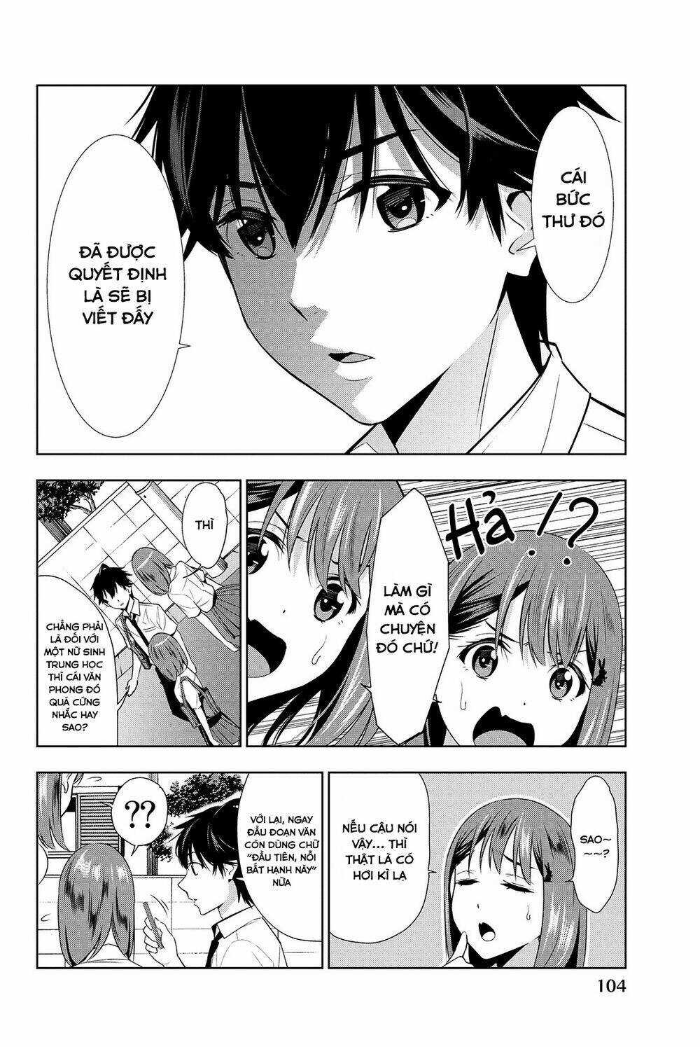 Kimi Ga Shinu Natsu Ni Chapter 17 trang 31