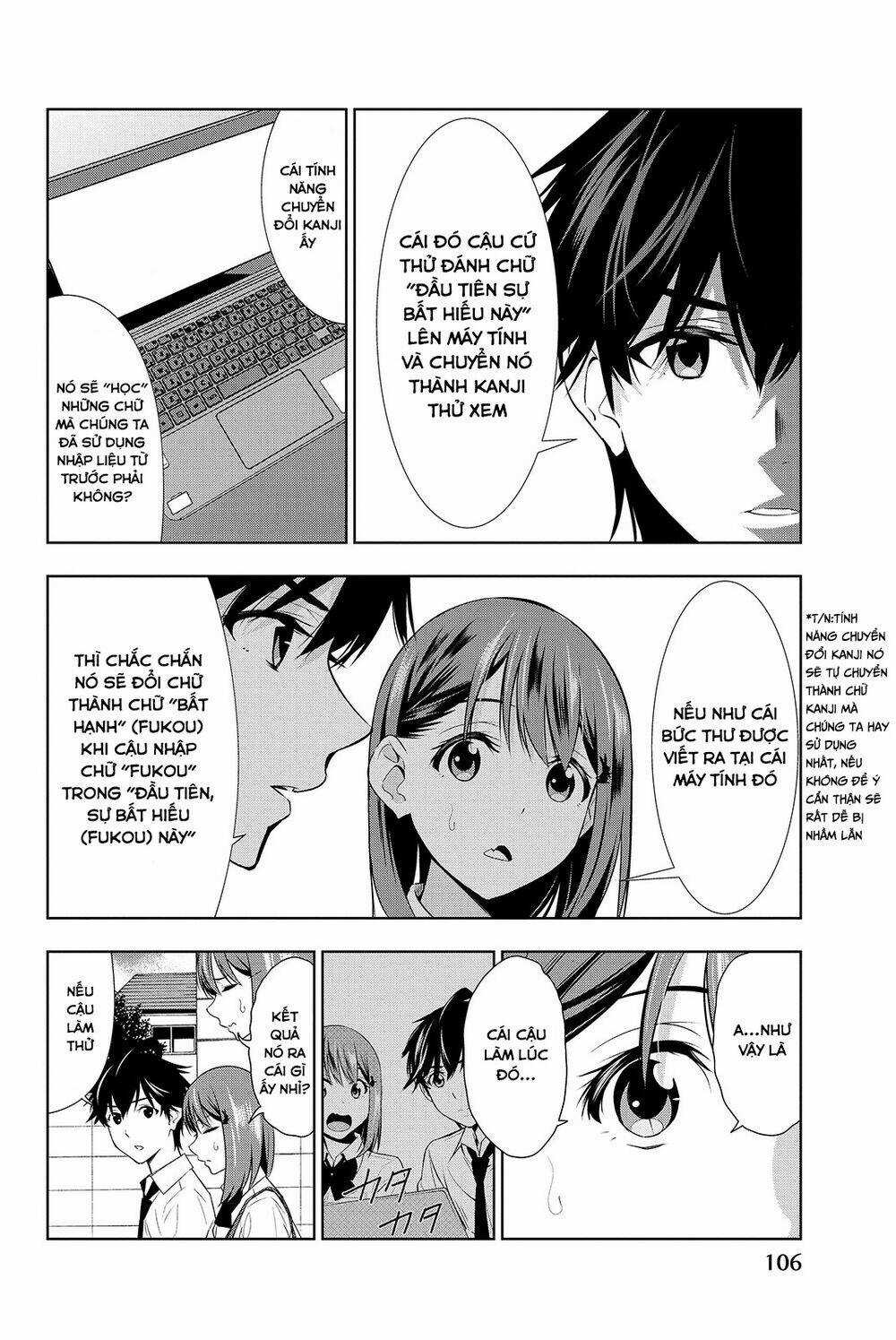 Kimi Ga Shinu Natsu Ni Chapter 17 trang 33