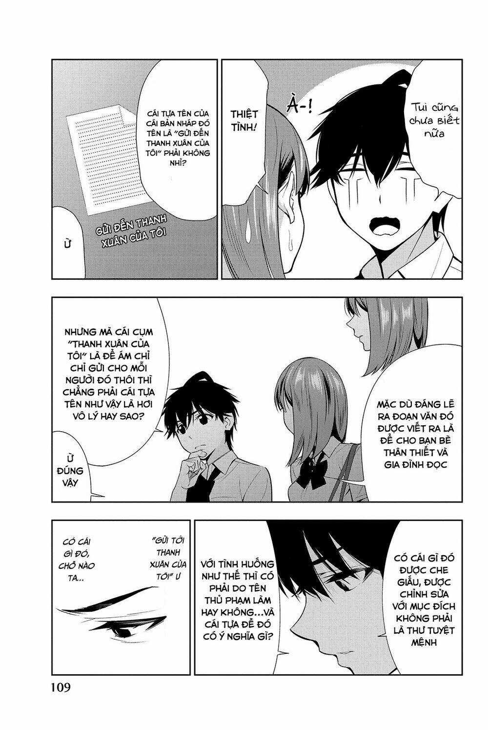 Kimi Ga Shinu Natsu Ni Chapter 17 trang 36