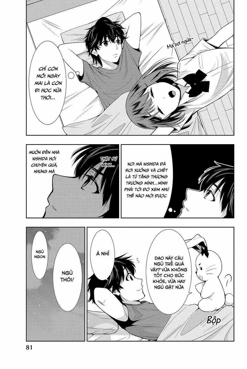 Kimi Ga Shinu Natsu Ni Chapter 17 trang 8