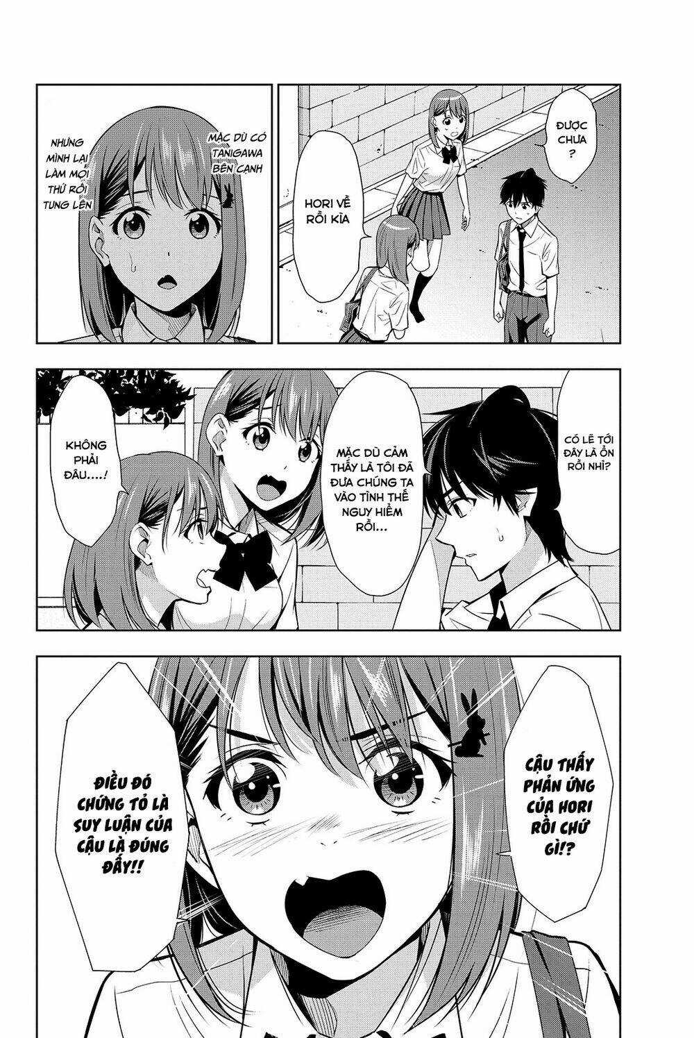 Kimi Ga Shinu Natsu Ni Chapter 18 trang 13