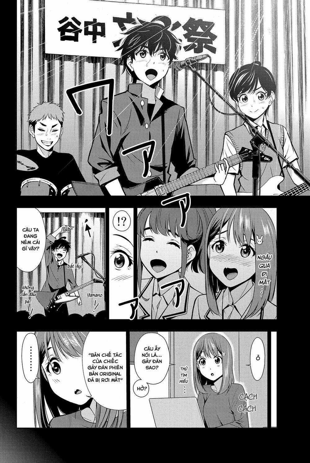 Kimi Ga Shinu Natsu Ni Chapter 18 trang 19