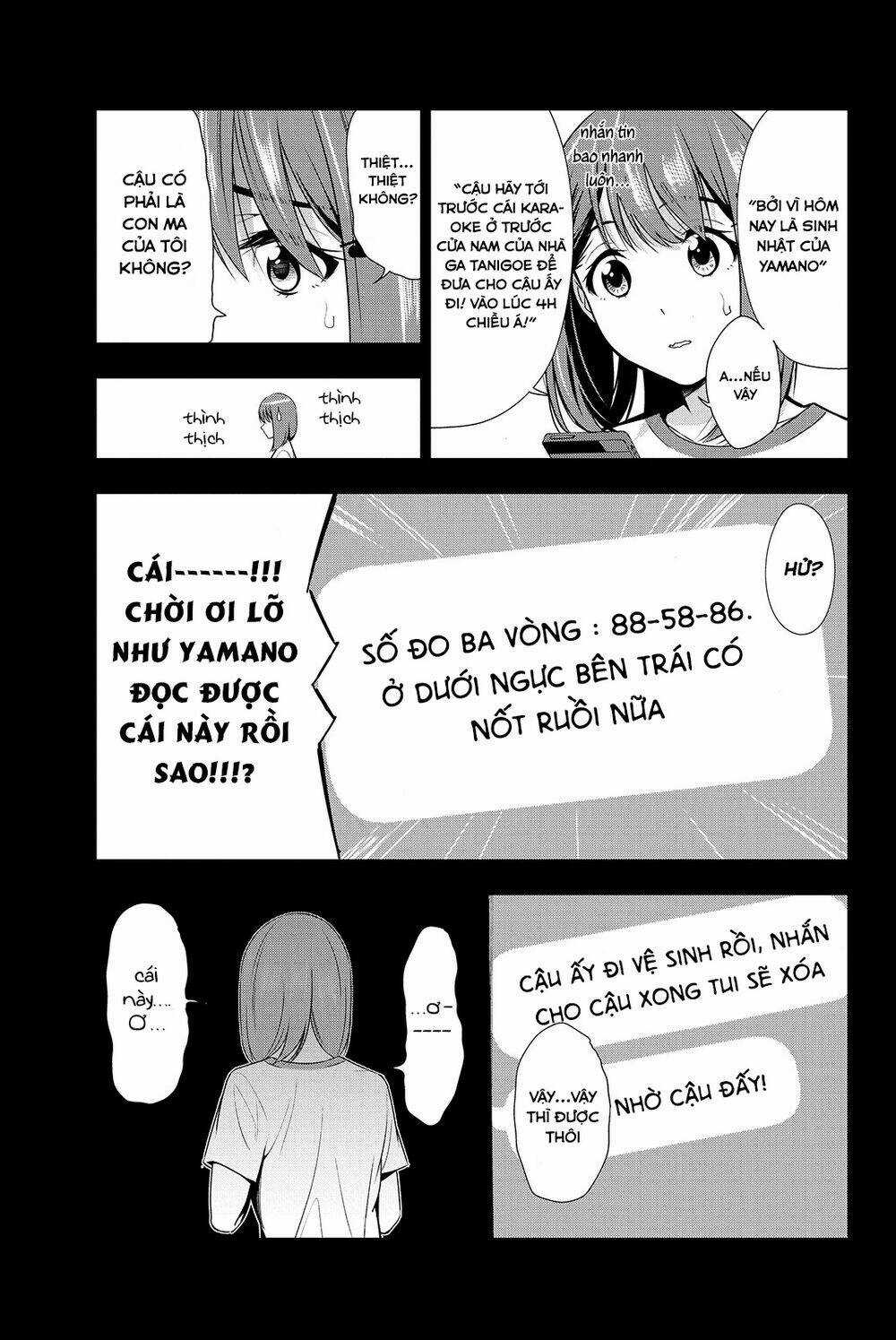 Kimi Ga Shinu Natsu Ni Chapter 18 trang 26