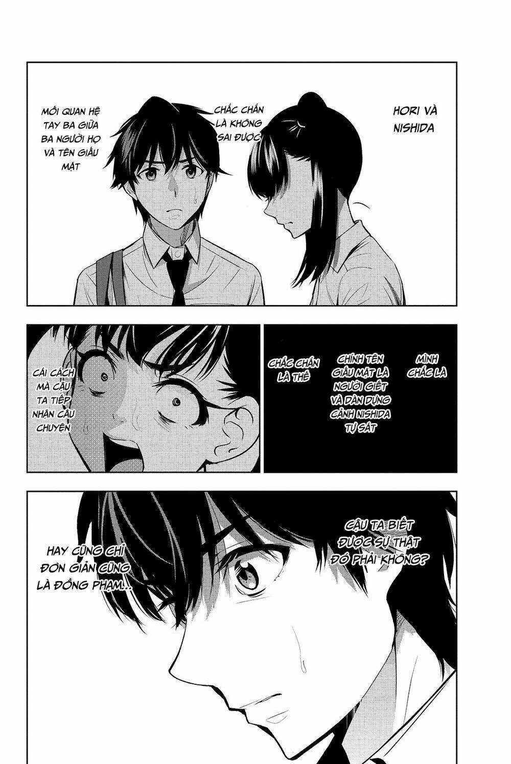 Kimi Ga Shinu Natsu Ni Chapter 18 trang 5