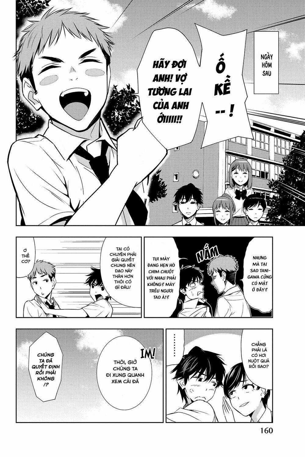 Kimi Ga Shinu Natsu Ni Chapter 19 trang 15