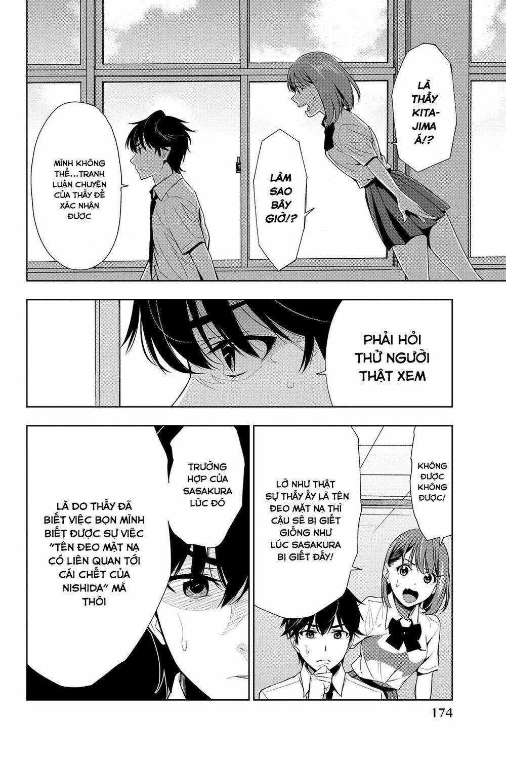 Kimi Ga Shinu Natsu Ni Chapter 19 trang 29