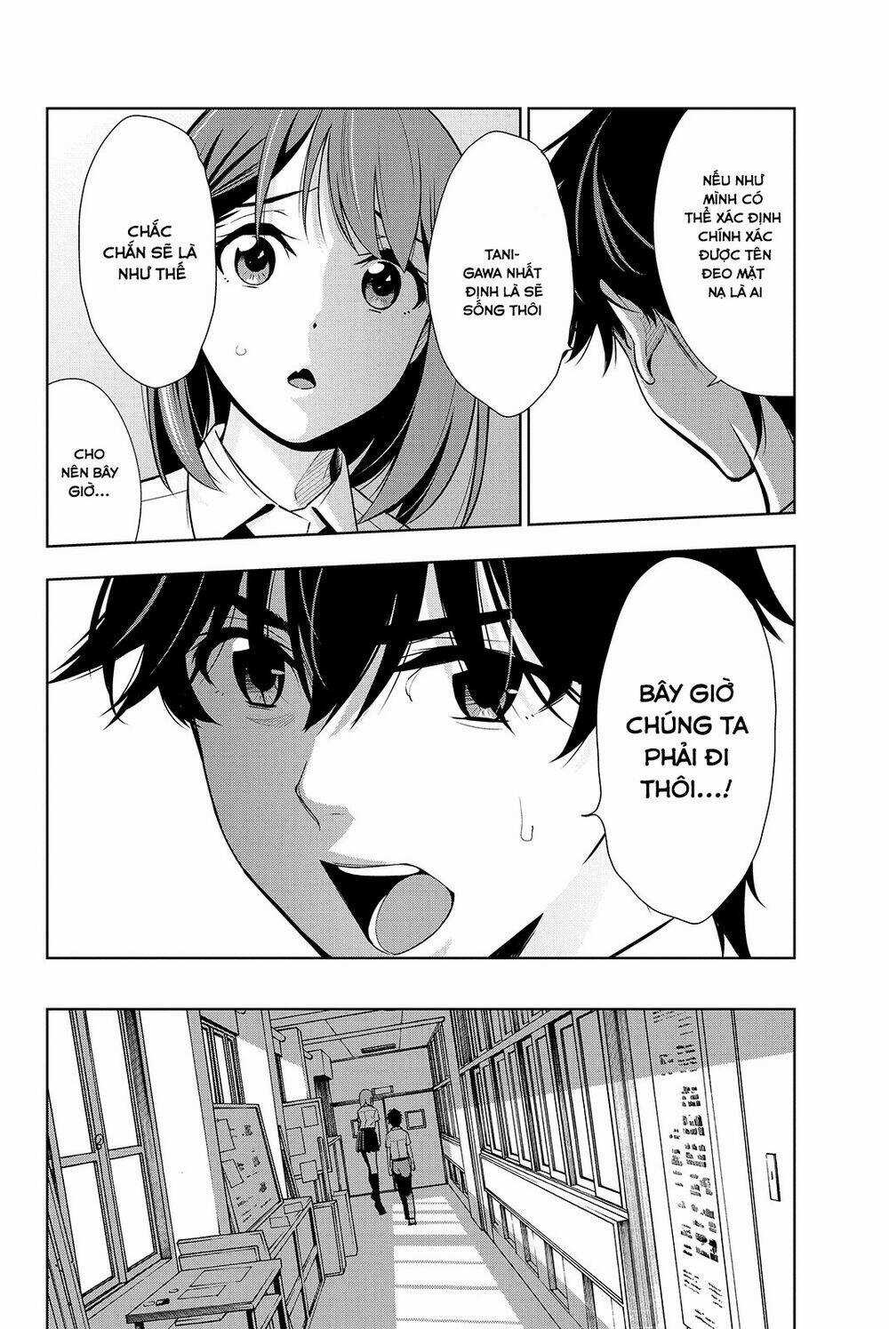 Kimi Ga Shinu Natsu Ni Chapter 19 trang 31