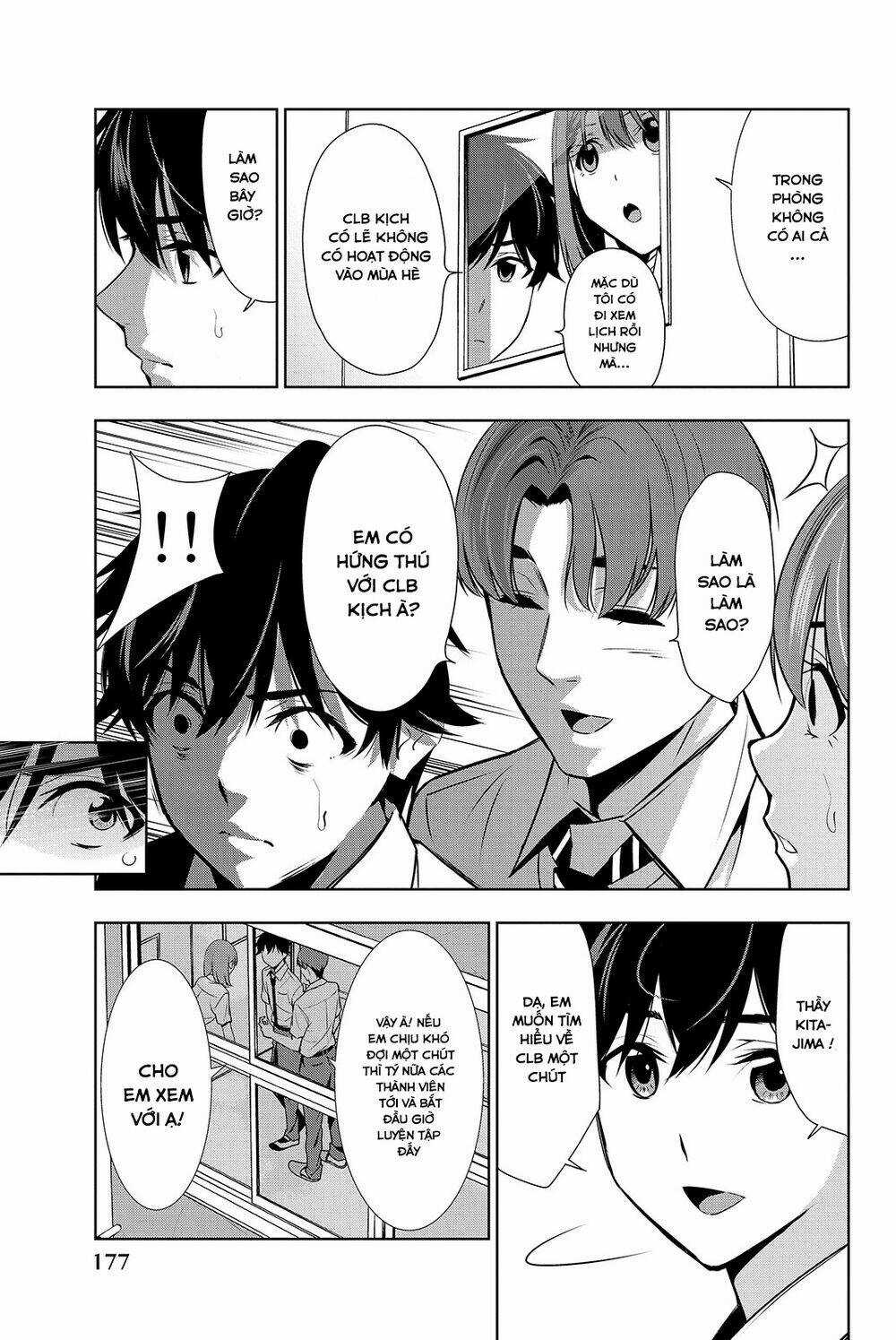 Kimi Ga Shinu Natsu Ni Chapter 19 trang 32