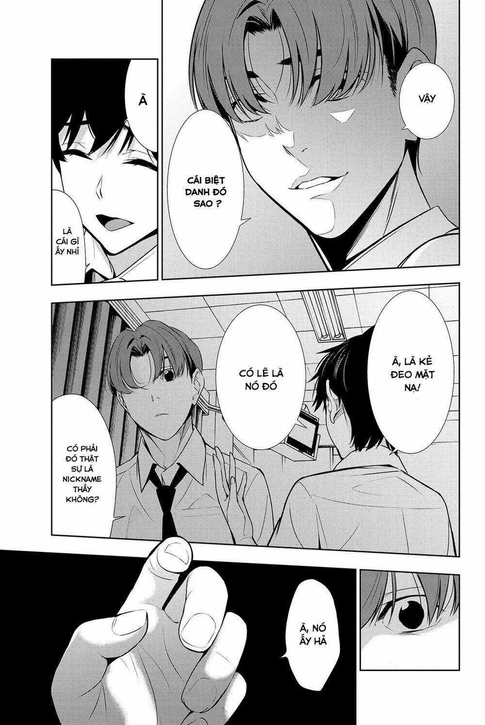 Kimi Ga Shinu Natsu Ni Chapter 19 trang 34