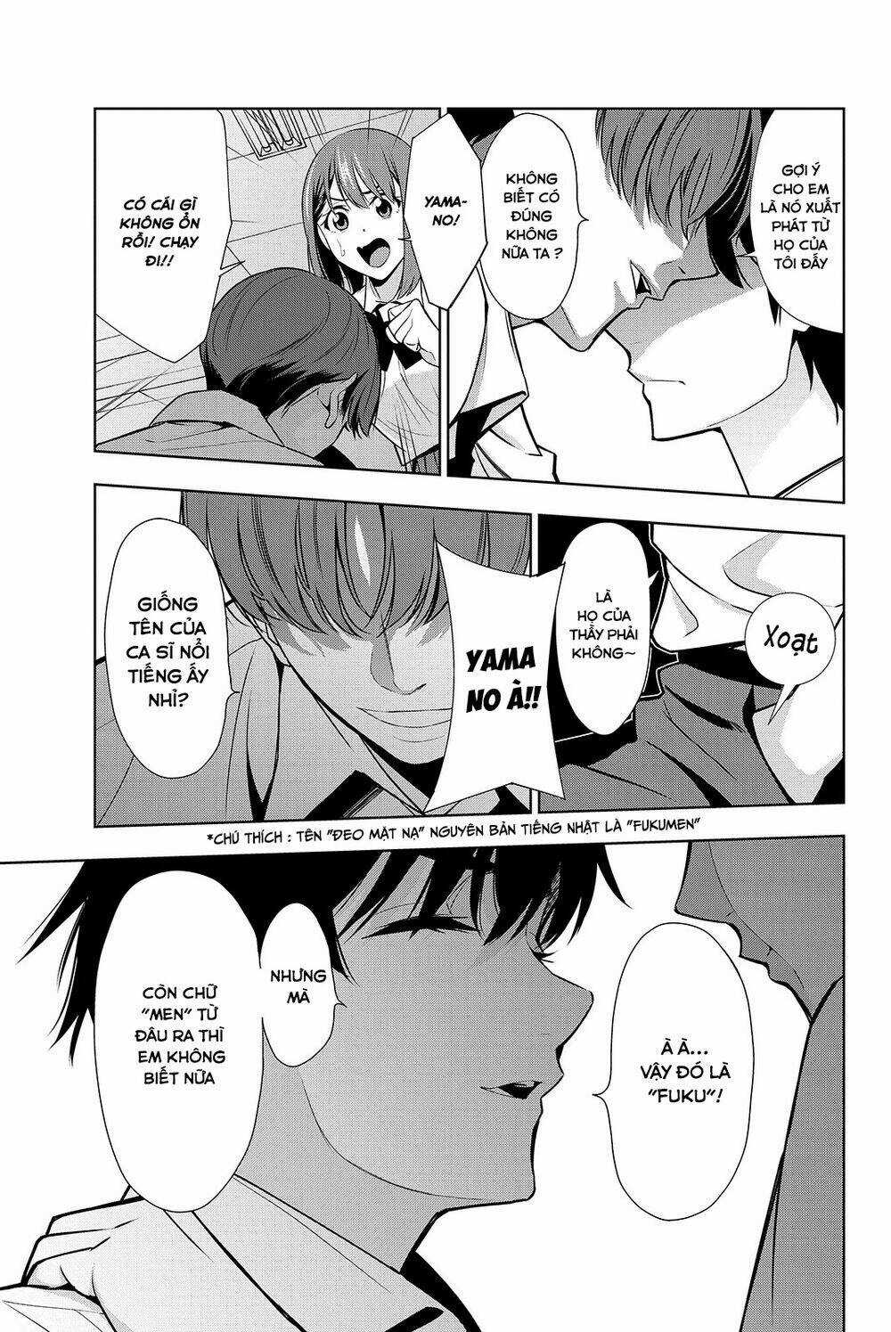 Kimi Ga Shinu Natsu Ni Chapter 19 trang 36