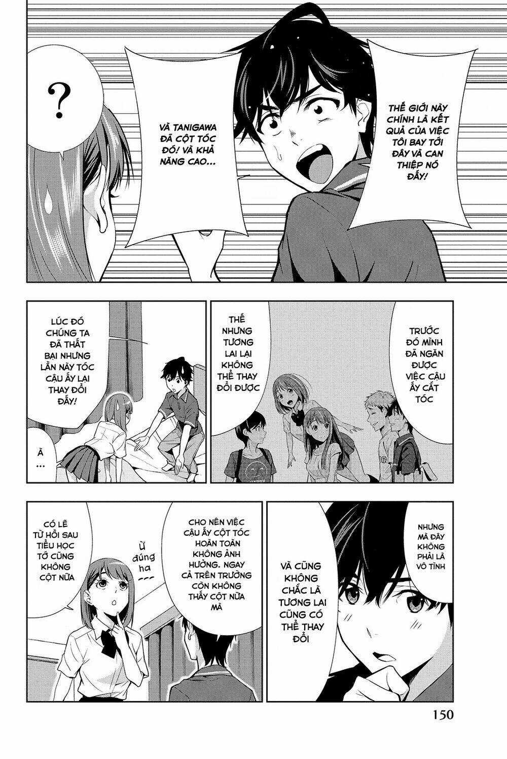 Kimi Ga Shinu Natsu Ni Chapter 19 trang 5