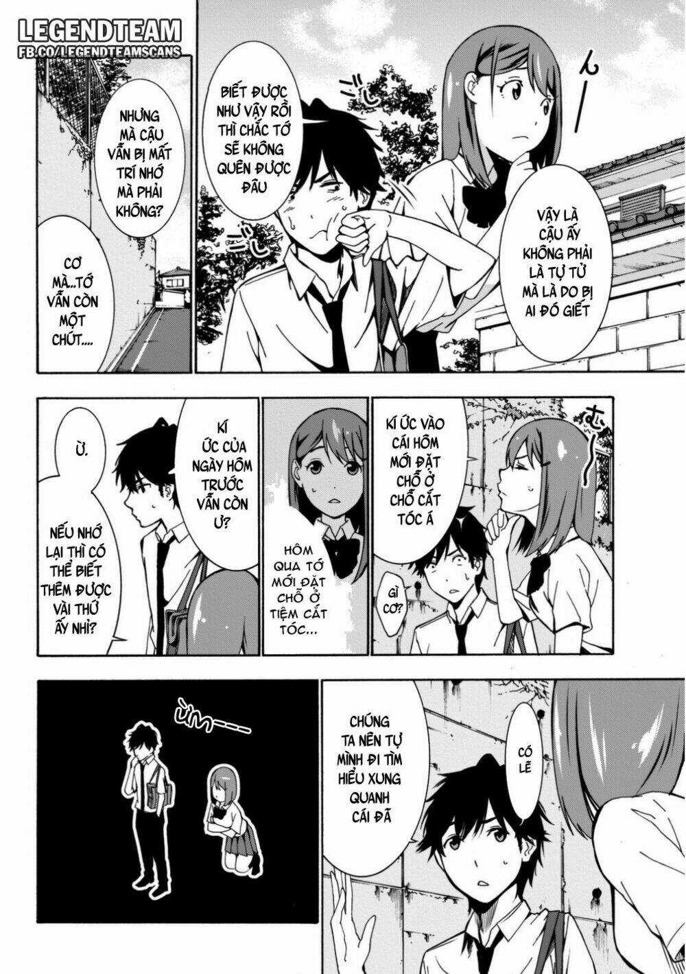 Kimi Ga Shinu Natsu Ni Chapter 2 trang 11