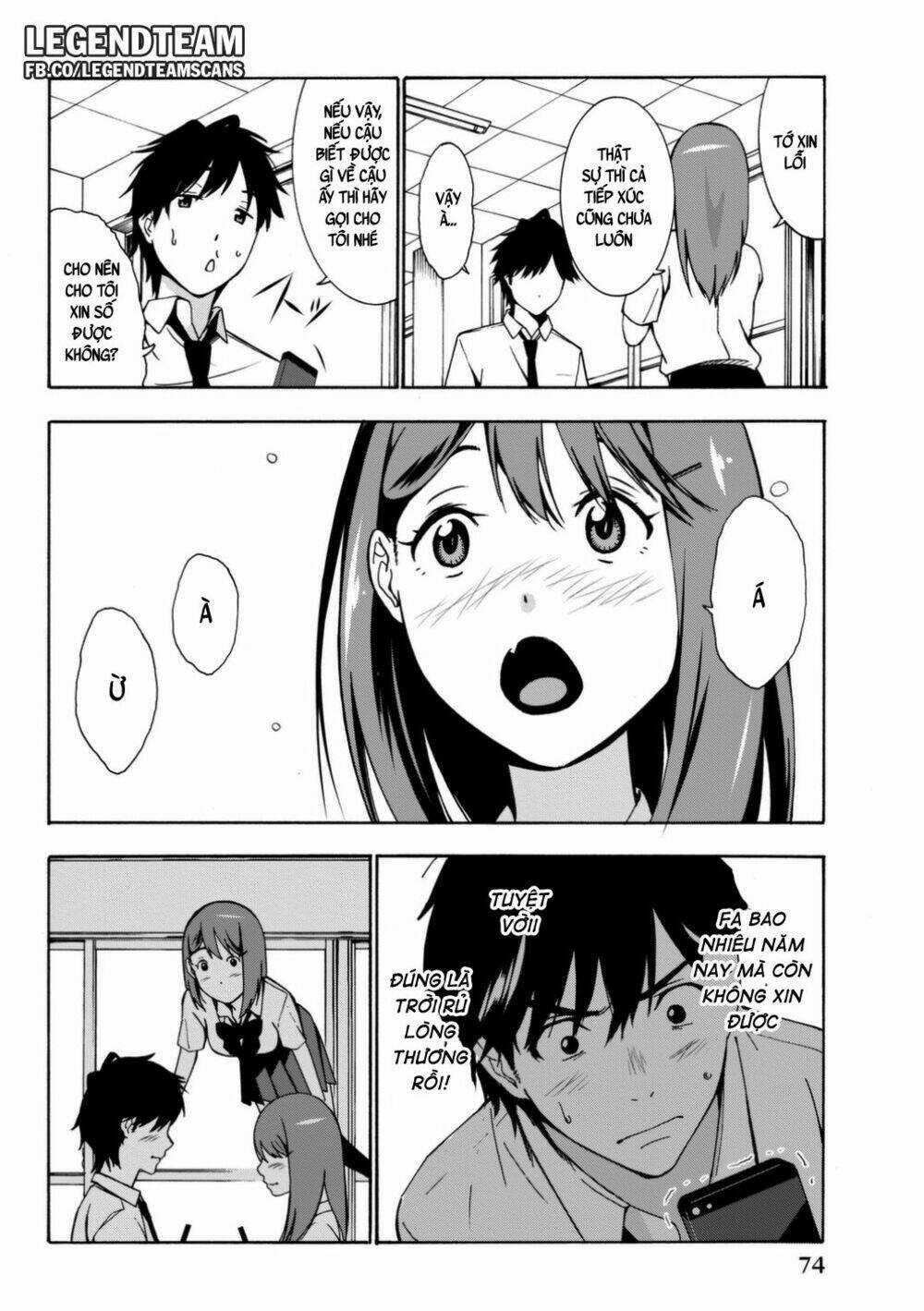 Kimi Ga Shinu Natsu Ni Chapter 2 trang 15