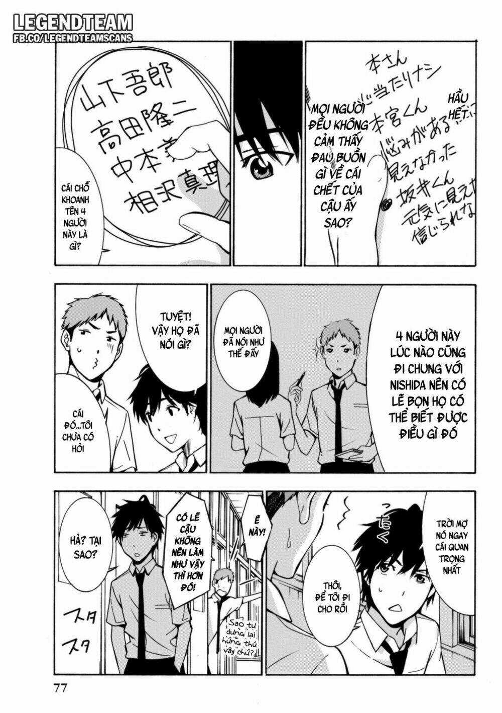Kimi Ga Shinu Natsu Ni Chapter 2 trang 18
