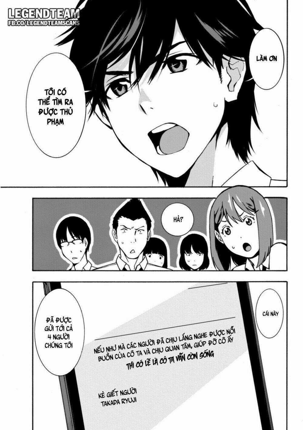 Kimi Ga Shinu Natsu Ni Chapter 2 trang 22