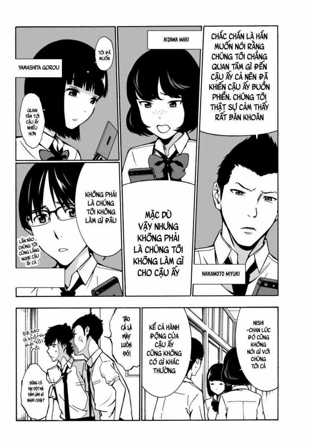Kimi Ga Shinu Natsu Ni Chapter 2 trang 23