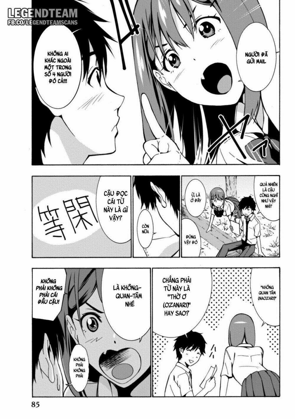 Kimi Ga Shinu Natsu Ni Chapter 2 trang 26