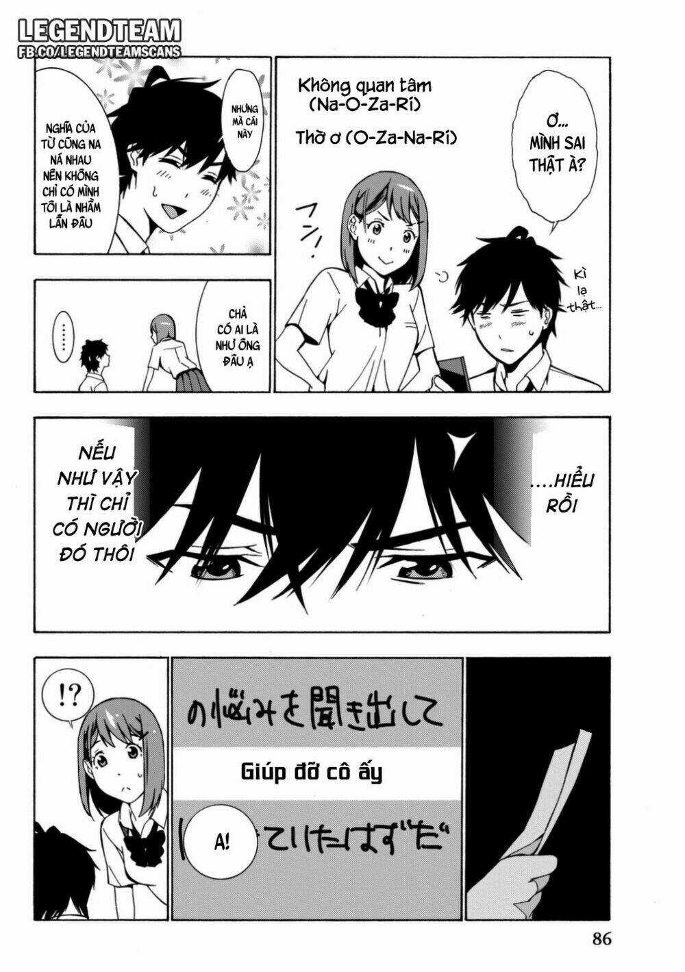 Kimi Ga Shinu Natsu Ni Chapter 2 trang 27