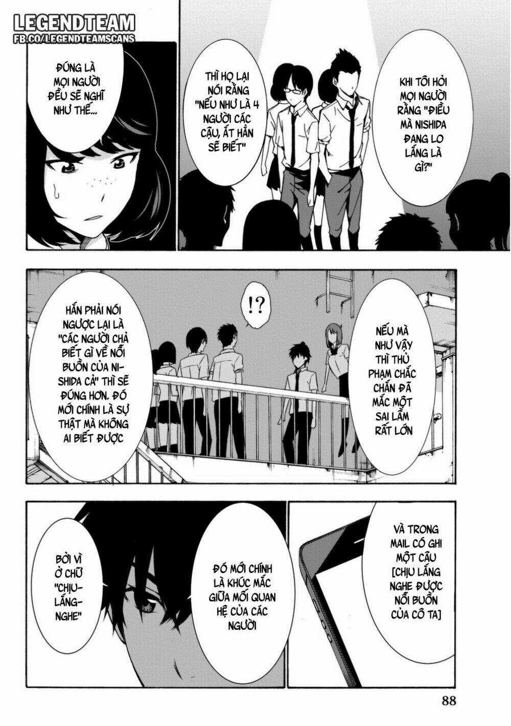 Kimi Ga Shinu Natsu Ni Chapter 2 trang 29