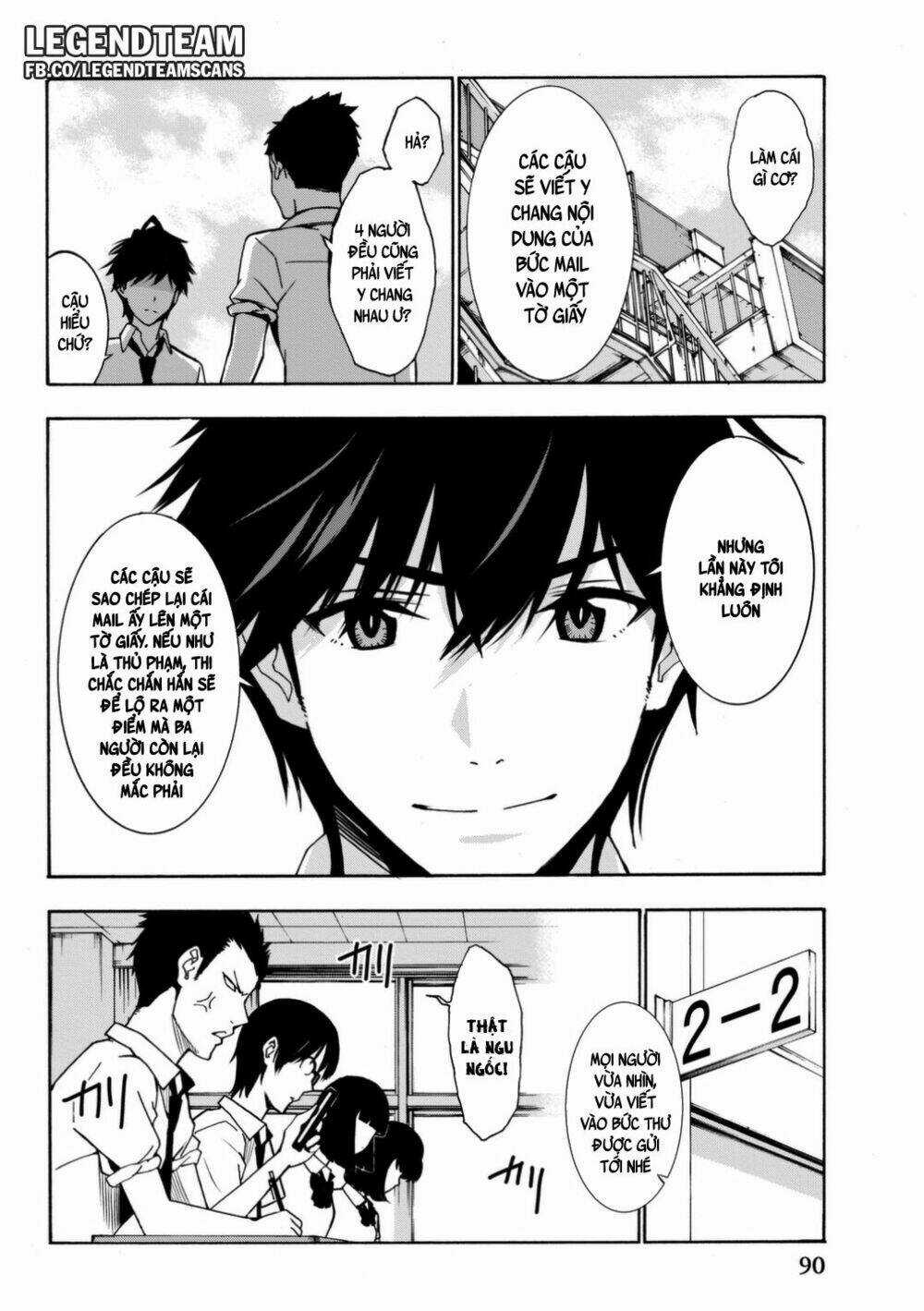 Kimi Ga Shinu Natsu Ni Chapter 2 trang 31