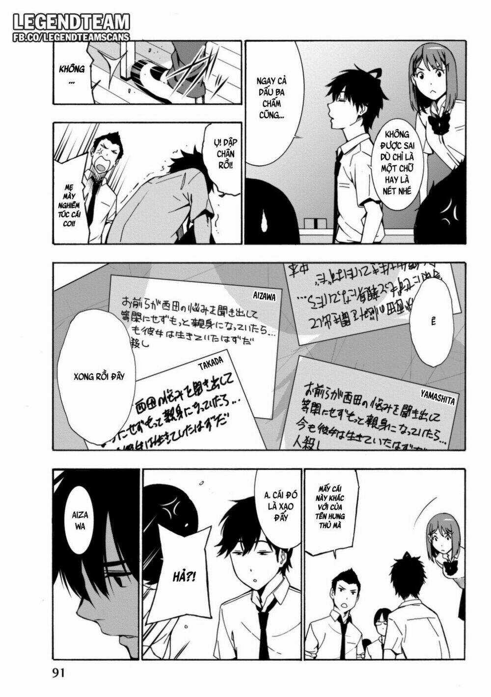 Kimi Ga Shinu Natsu Ni Chapter 2 trang 32
