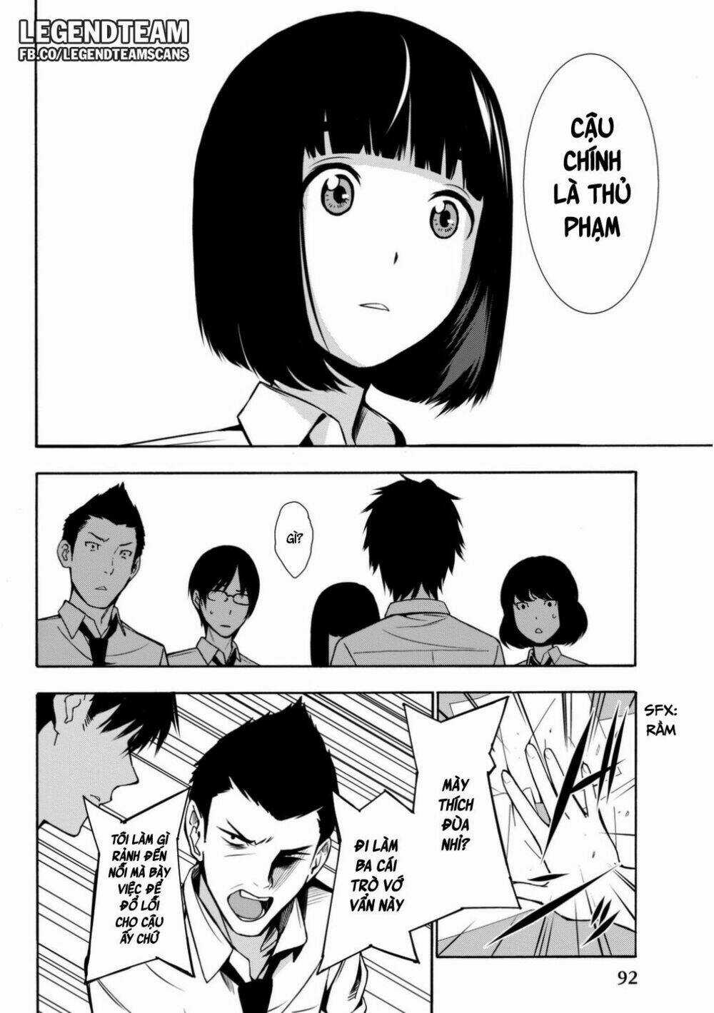 Kimi Ga Shinu Natsu Ni Chapter 2 trang 33