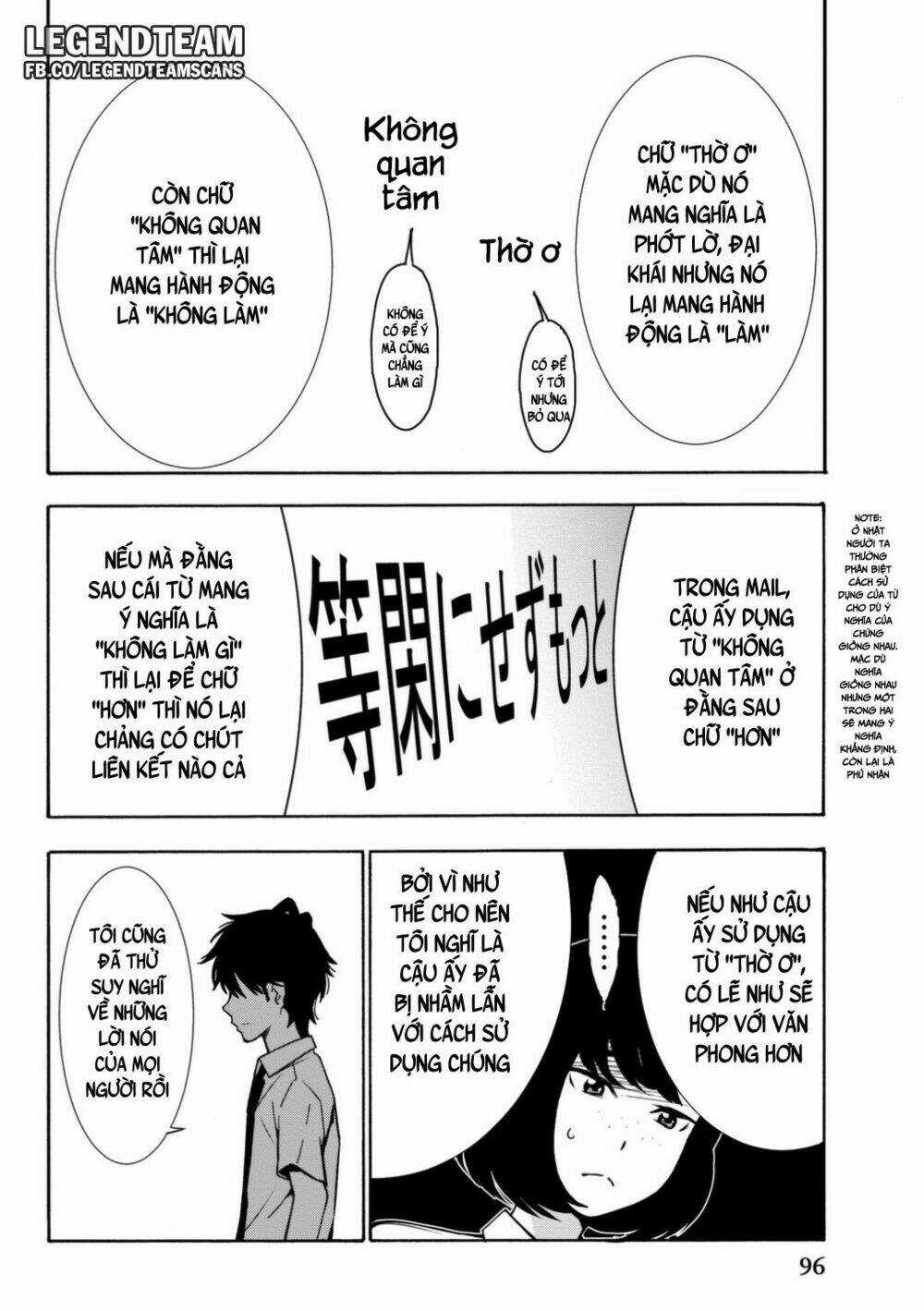Kimi Ga Shinu Natsu Ni Chapter 2 trang 34