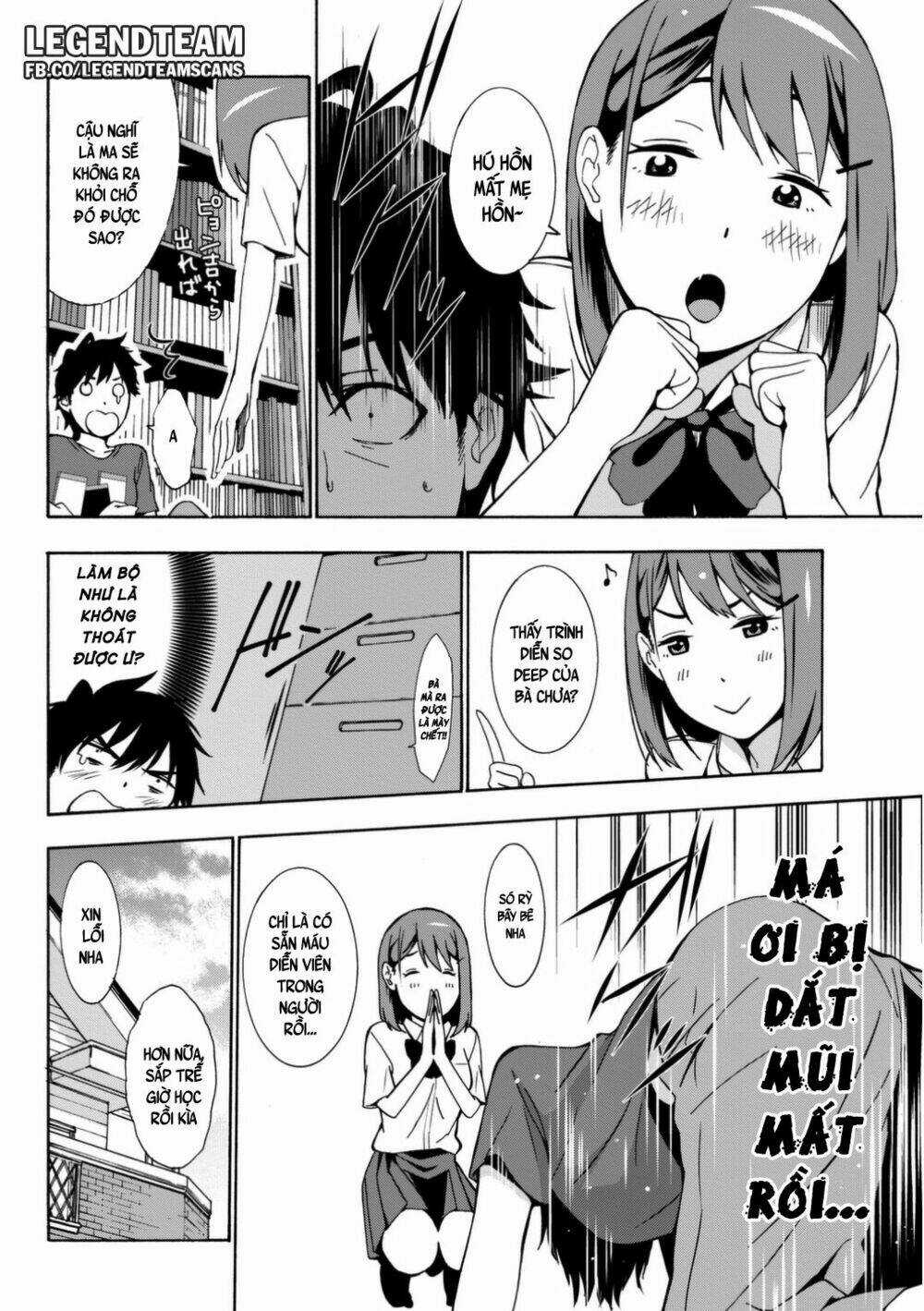 Kimi Ga Shinu Natsu Ni Chapter 2 trang 9