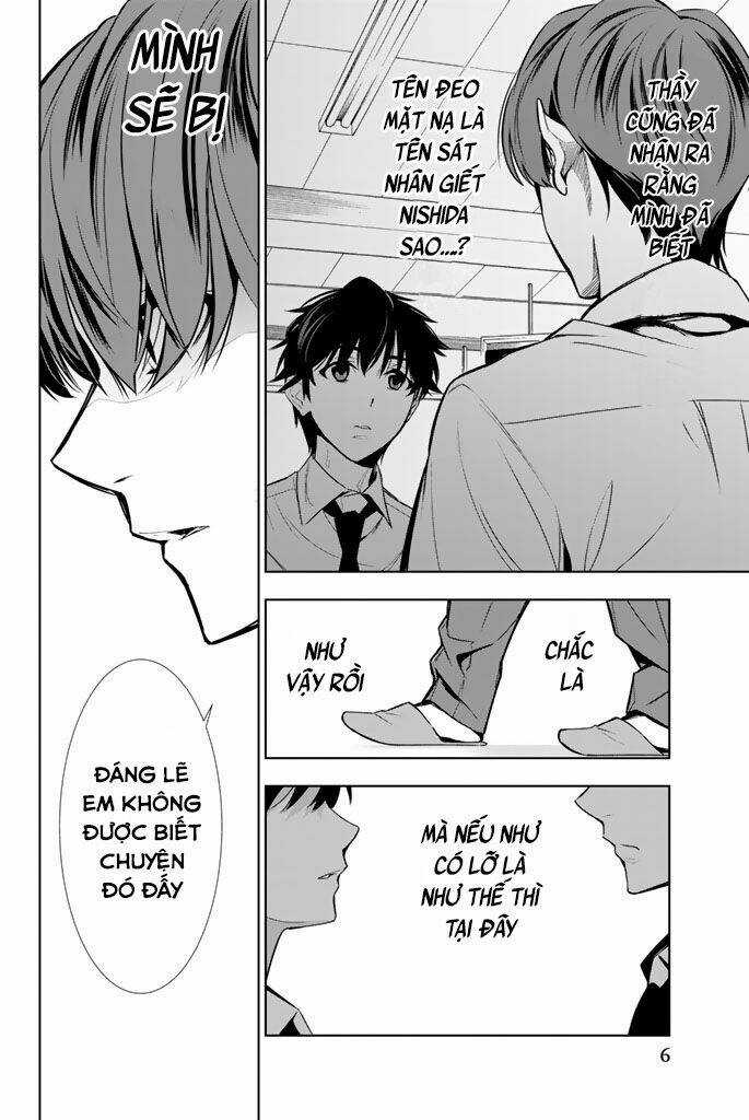 Kimi Ga Shinu Natsu Ni Chapter 20 trang 11